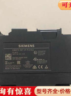 议价件342-5DA03，，功能正常，有需要议价