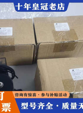 议价Aopon电磁阀  306302.2/3.02议价