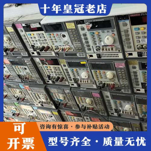 议价台湾PRODIGIT博计电子负载，型号3311C/3311D议价