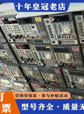 议价台湾PRODIGIT博计电子负载，型号3311C/3311D议价