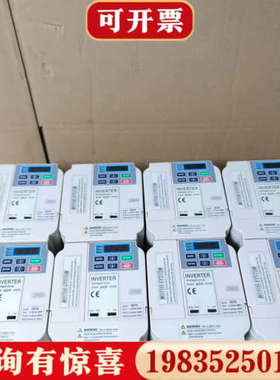 议价JSCC精研750W变频器，型号C075，380V/0.75议价