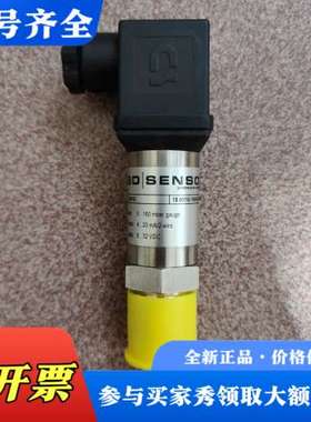 议价德国BD SENSORS压力传感器18.601G议价