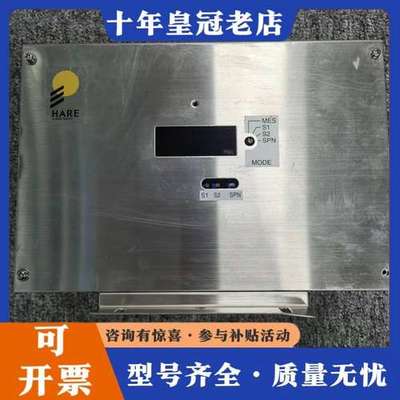 议价EBARA EL-55UD OZONE MONITOR可维修