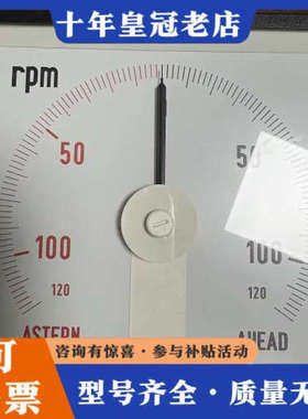 议价康比利COMPLEE转速表，型号KLY-C144-G，原议价