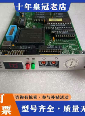 议价VISCOM VPAC议价