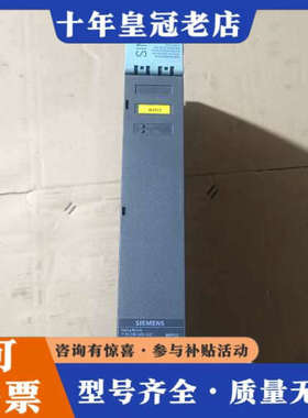 议价6SL3100-1AE31-0AB1，下来的，实物议价