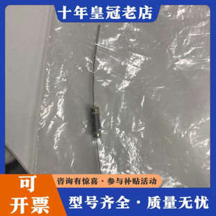 议价48i 热电赛默飞世尔  co红外光源新到货，价低议价