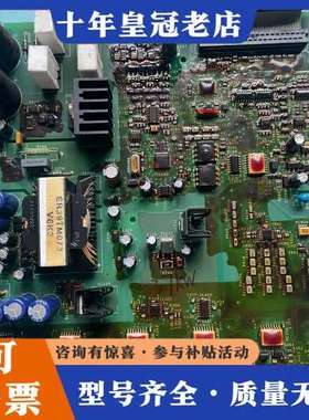 议价ATV71/61。30  37kw 45 55。75驱可维修