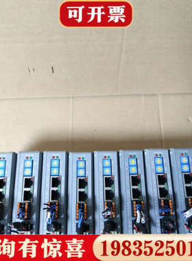 议价雷赛DM3E-556步进电机驱动器，实物拍摄，成色非常不错，议价