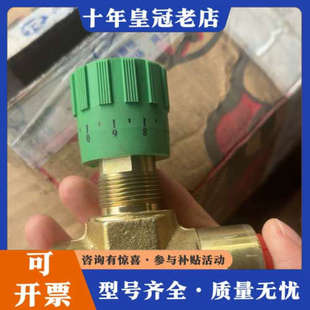 1ABH议价 DN12 议价依格流体DVG单向节流阀DVG