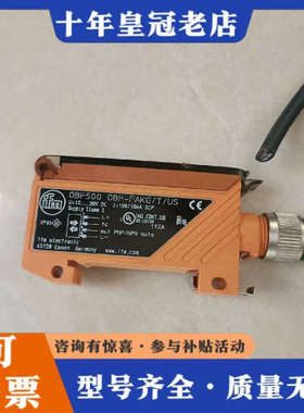 议价ifm易福门OBF500   OBF-FAKG/T/US议价