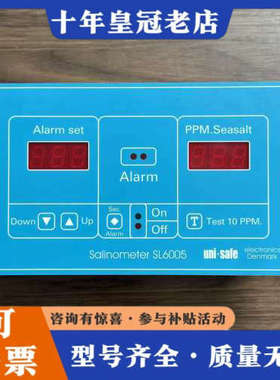 议价Salinometer SL6005，盐度计，备件，功能议价