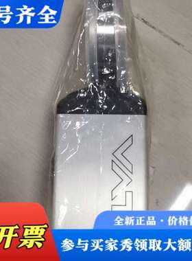 议价VAT 61236-PEAP蝶阀未拆封议价