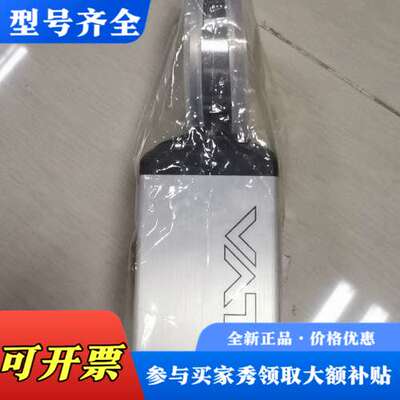 议价VAT 61236-PEAP蝶阀未拆封议价