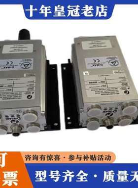 议价库存件 FIFE MAXCESS 美塞斯D-MAX1纠偏可维修