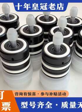 议价sames/萨麦斯 1510004那诺阀可维修