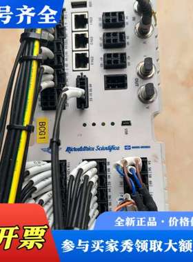 议价Microeletrica Scientifica DC-P议价