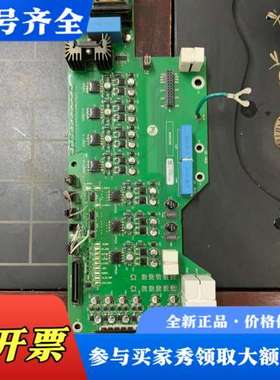 议价AB罗克韦尔变频器 PF753 PF755系列驱动板PN议价