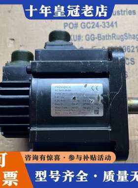 议价汇川 MS1H3-85B15CB-U331Z可维修