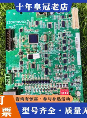 议价欧瑞E2000变频器主板，E2000-P0450T3，4议价