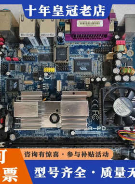 议价EPIA-PD工控主板议价