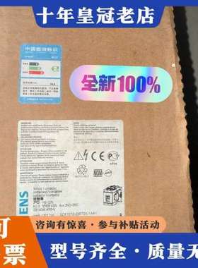 议价德，3RT1054-3AF36，实物拍摄可维修