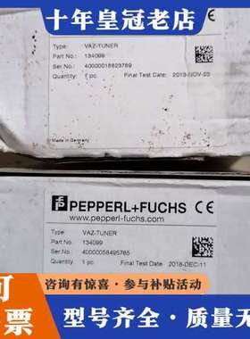 议价德PEPPERL+FUCHS 倍加福有源总线终端电阻 V可维修