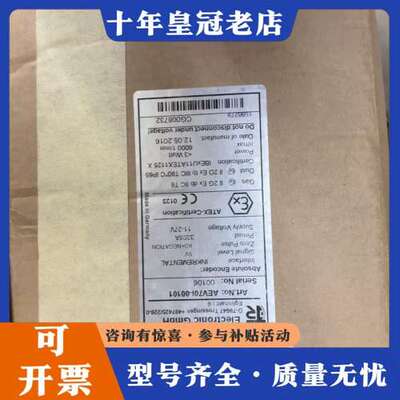议价TR帝尔编码器AEV701-00101可维修