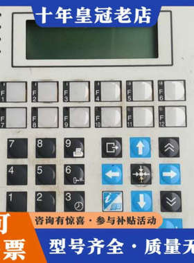 议价意大利UNIOP人机界面 CP10G-04-0045，实物拍议价