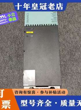 议价驱动器 6SL3120-1TE24-5AA3，成色如图可维修