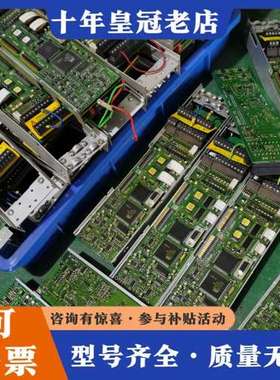 议价丹佛斯VLT5000系列主板 175Z1528 DT8/R4可维修