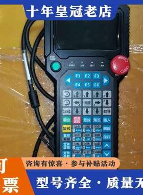 议价ADTECH众为兴TV5600示教器可维修