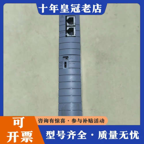 议价横河模块YOKOGAWA CP461-50 S1，外壳破损，议价