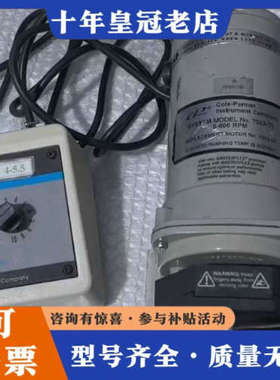 议价美国Masterflex L/S蠕动泵    7518-议价