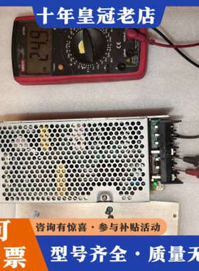 议价日本COSEL科索 PAA150F-24   PAA150F议价