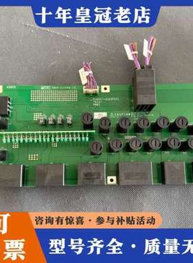 议价TEL PU4057-4368P501 TECA-PWB1可维修
