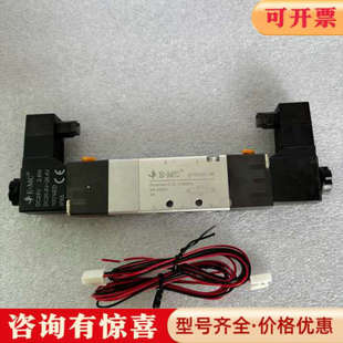 议价RV5312C-06,3位5通-EMC电磁阀议价