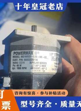 议价KOLLMORGEN POWERMAX II BIPOLAR可维修