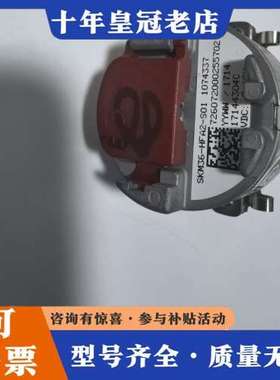 议价西客编码器SKM6-HFA2-S01，实物图，成色基本，可维修