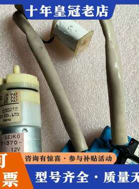 议价PNEUTRONICS电磁阀990_000300_020可维修