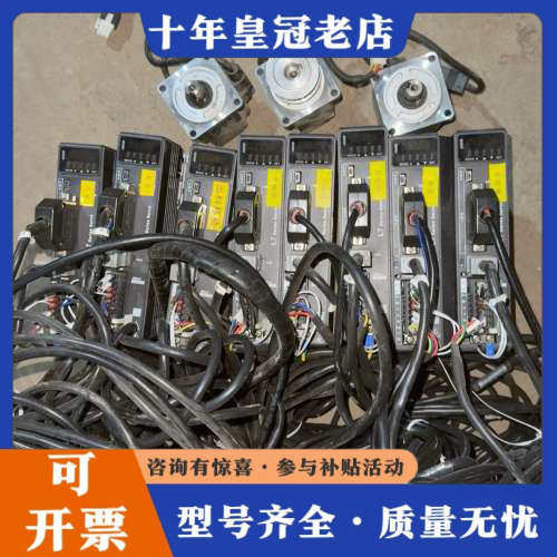 议价400W雷赛伺服套装L7-400，ACM2-06004H2九议价