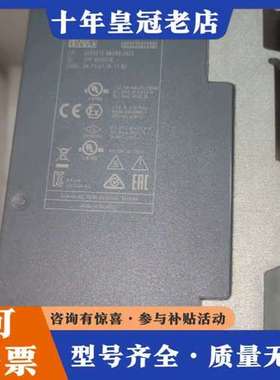 议价SCALANCE XC216-4C工业以太网交换机可维修