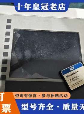 议价EPC X 550tc TFT09441LAUER劳可维修