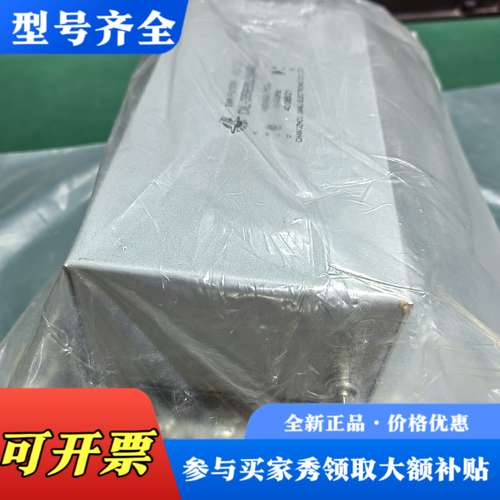 议价EMI FILTER滤波器DL-35EBL5/40（35议价