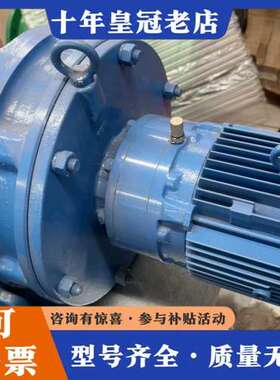 议价日本住友减速机电机总成CHHM2-6160DB-143，1.可维修