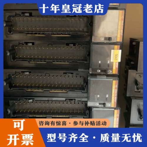 议价1756-IF4FXOF2F议价