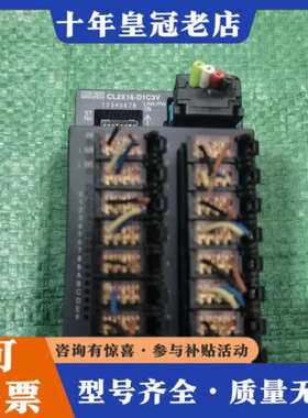 议价三菱CC-Link输入模块CL2X16-D1C3V，日本议价