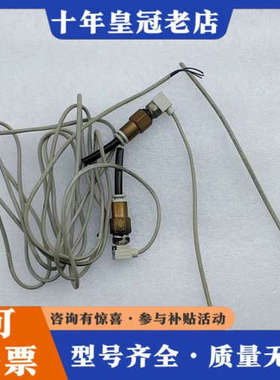 议价压力传感器PSE543A-01议价