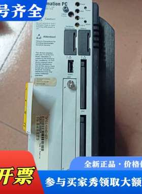 议价贝加莱5PC810.SX01-00，5P81:KHS-07现议价