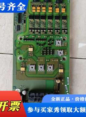 议价A5E01283209 A5E01283079-001议价